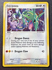 Rayquaza