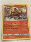 Arcanine