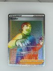 Kindler