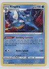 Kingdra