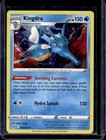 Kingdra