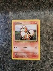 Growlithe