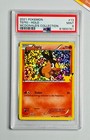 Tepig