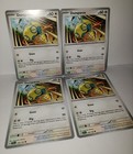 Dunsparce