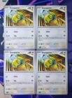Dunsparce
