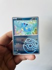 Horsea