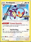 Ambipom