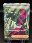 Atticus