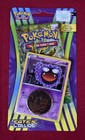 Booster Pack