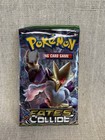 Booster Pack