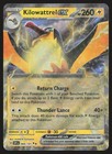 Kilowattrel ex