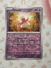 Oricorio