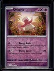 Oricorio