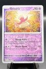 Oricorio