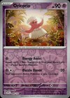 Oricorio