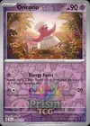 Oricorio