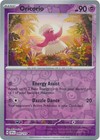 Oricorio