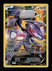 Genesect