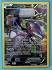 Genesect