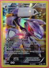 Genesect
