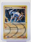 Salamence