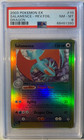 Salamence