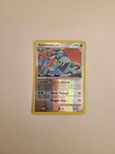 Salamence