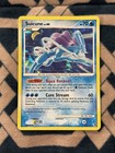 Suicune