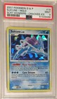 Suicune
