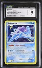 Suicune
