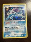 Suicune