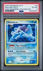 Suicune