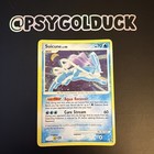 Suicune