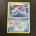 Suicune