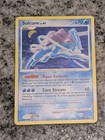 Suicune