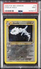 Steelix