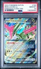 Iron Leaves Ex