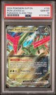 Iron Leaves Ex