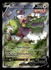 Tornadus V
