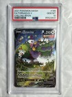 Tornadus V