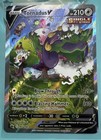 Tornadus V