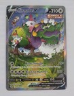 Tornadus V