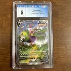 Tornadus V
