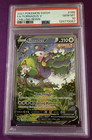 Tornadus V