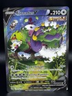 Tornadus V