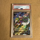 Tornadus V