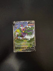 Tornadus V