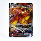 Blaziken VMAX