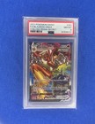 Blaziken VMAX