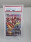 Blaziken VMAX